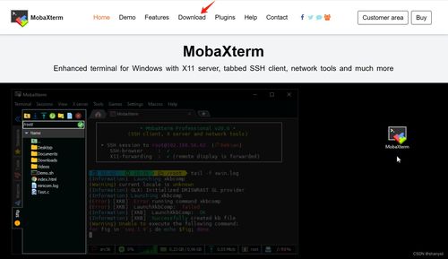 计算机基础与Linux系统安装入门指南