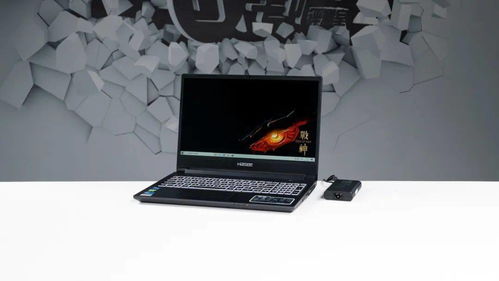 入门级GeForce RTX 3050游戏本 性价比之选与性能解析