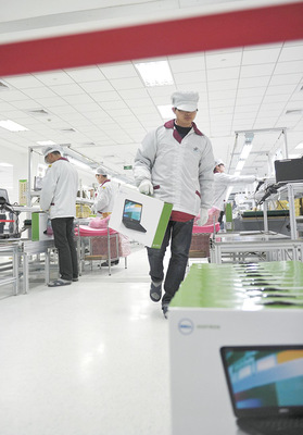 十年 外贸大国的辉煌与梦想在计算机领域擘画